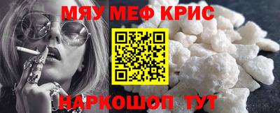гидропоника Краснодар