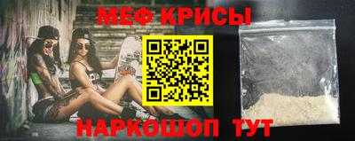 СК Краснознаменск
