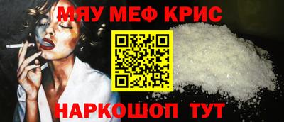гидропоника Краснодар