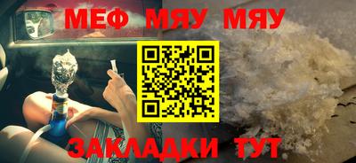 гидропоника Краснодар