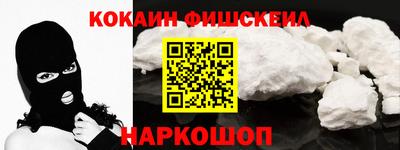 гидропоника Краснодар