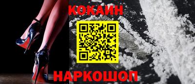 гидропоника Краснодар