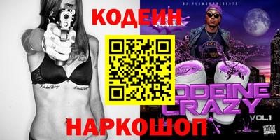 гидропоника Краснодар