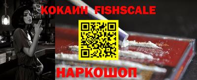 СК Краснознаменск