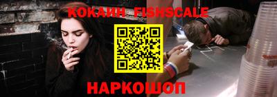 a pvp Конаково