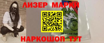 гидропоника Краснодар