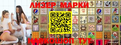 гидропоника Краснодар