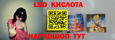 СК Краснознаменск