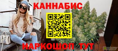 круглые Краснокаменск