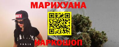 гидропоника Краснодар