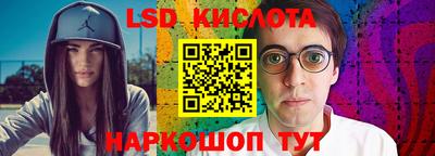 гидропоника Краснодар