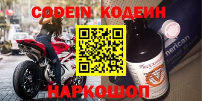 гидропоника Краснодар