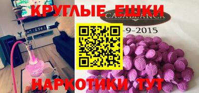 СК Краснознаменск
