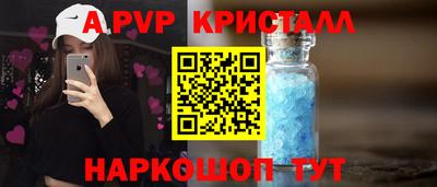 гидропоника Краснодар