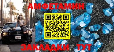 СК Краснознаменск