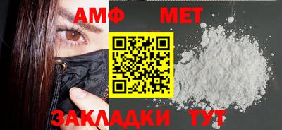 гидропоника Краснодар