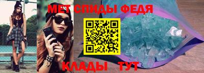круглые Краснокаменск