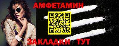 СК Краснознаменск