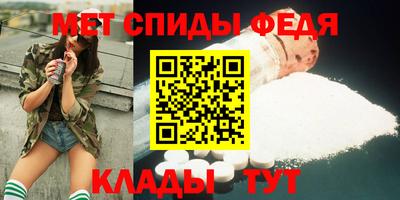 круглые Краснокаменск