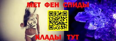 круглые Краснокаменск