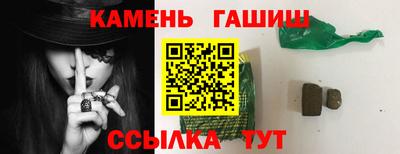СК Краснознаменск
