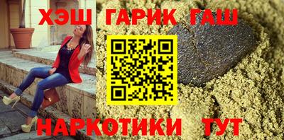 гидропоника Краснодар