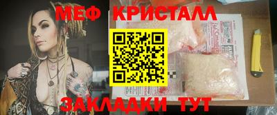 гидропоника Краснодар