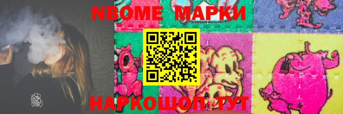 Лсд 25 экстази ecstasy  Вход с VPN  LSD-25 экстази кислота  Лсд 25 экстази  Ялта 